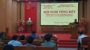 tai_xuong__1
